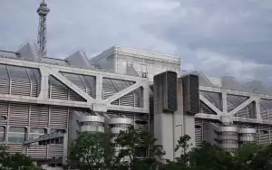 Sportovni Centrum Řepy